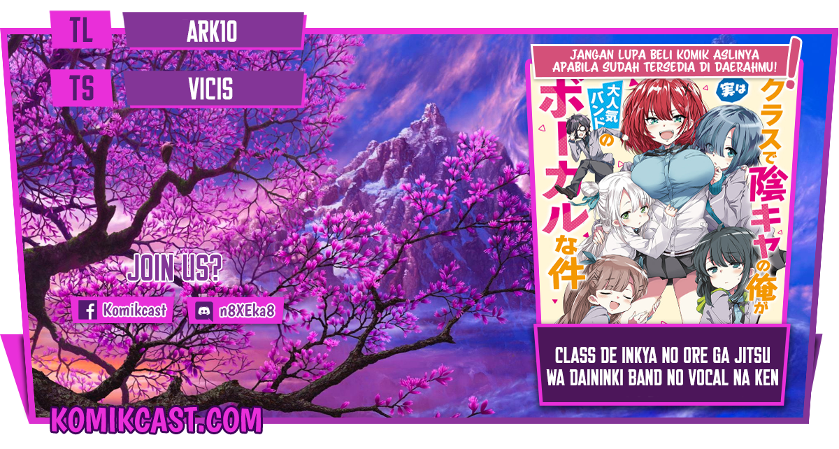 Class de Inkya no Ore ga Jitsu wa Daininki Band no Vocal na Ken chapter 4