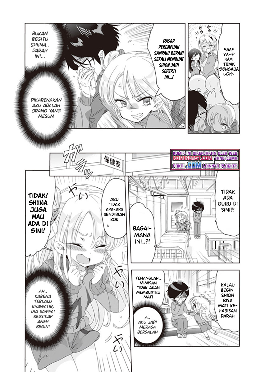 Class de Inkya no Ore ga Jitsu wa Daininki Band no Vocal na Ken chapter 4