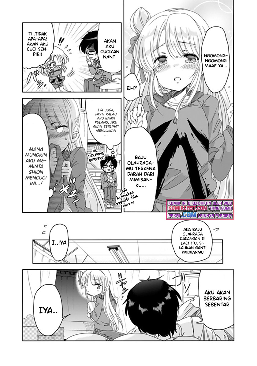 Class de Inkya no Ore ga Jitsu wa Daininki Band no Vocal na Ken chapter 4