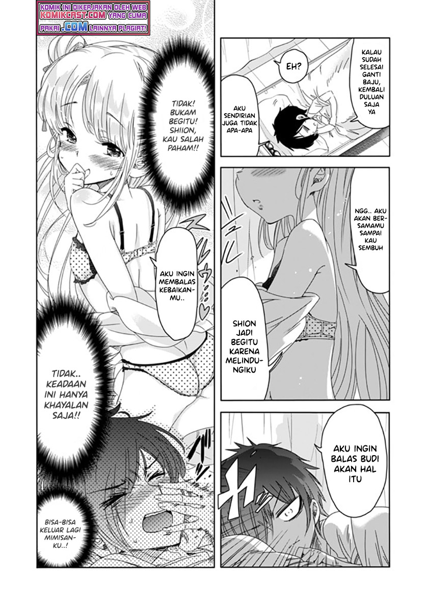 Class de Inkya no Ore ga Jitsu wa Daininki Band no Vocal na Ken chapter 4