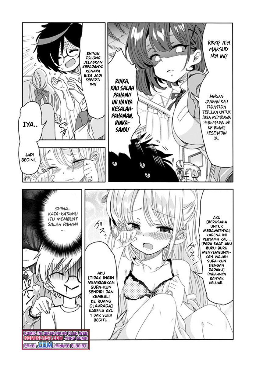 Class de Inkya no Ore ga Jitsu wa Daininki Band no Vocal na Ken chapter 4