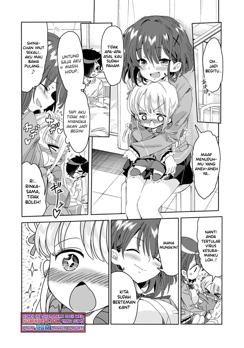 Class de Inkya no Ore ga Jitsu wa Daininki Band no Vocal na Ken chapter 4
