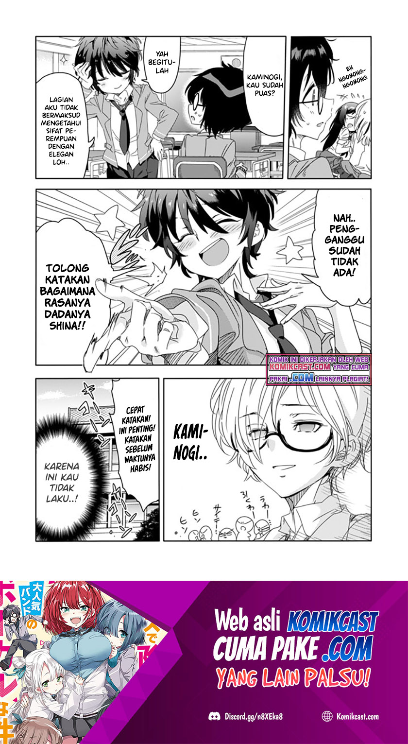 Class de Inkya no Ore ga Jitsu wa Daininki Band no Vocal na Ken chapter 4