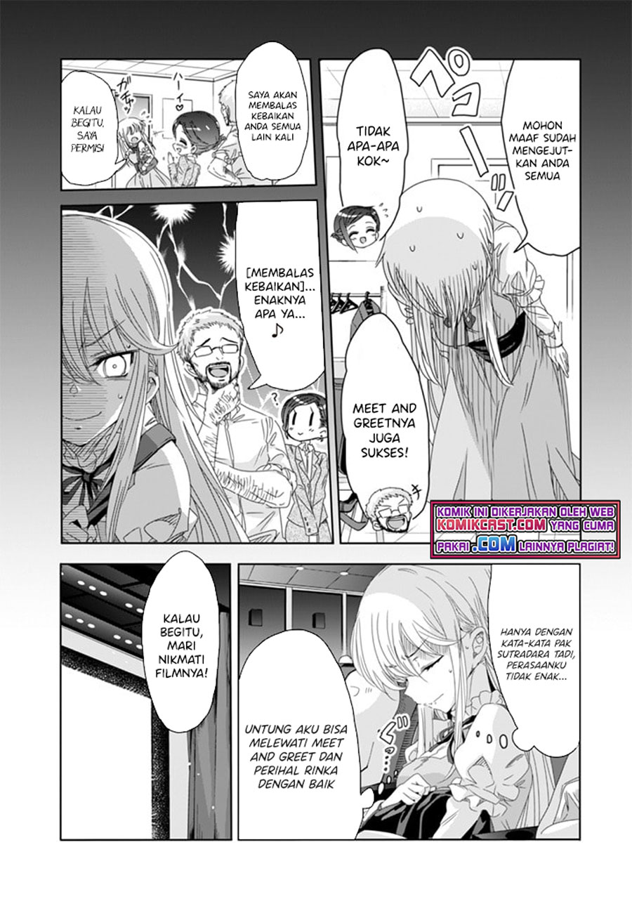 Class de Inkya no Ore ga Jitsu wa Daininki Band no Vocal na Ken chapter 8