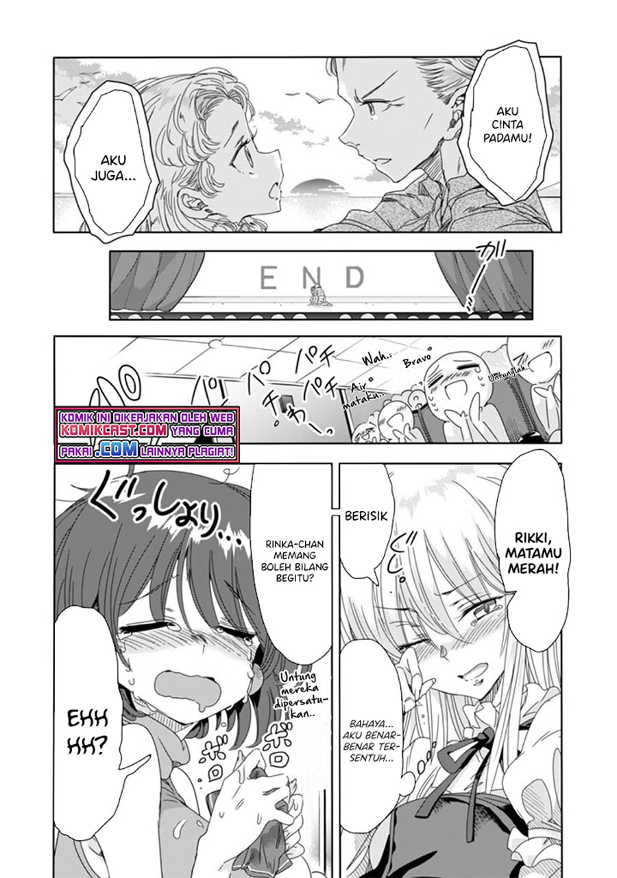 Class de Inkya no Ore ga Jitsu wa Daininki Band no Vocal na Ken chapter 8