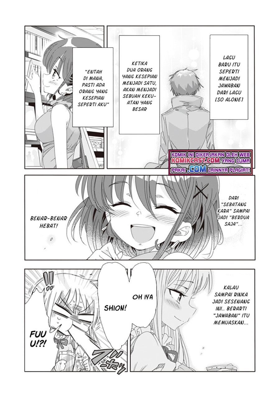 Class de Inkya no Ore ga Jitsu wa Daininki Band no Vocal na Ken chapter 8