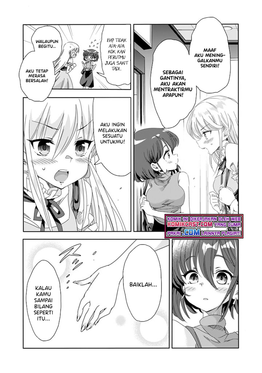 Class de Inkya no Ore ga Jitsu wa Daininki Band no Vocal na Ken chapter 8