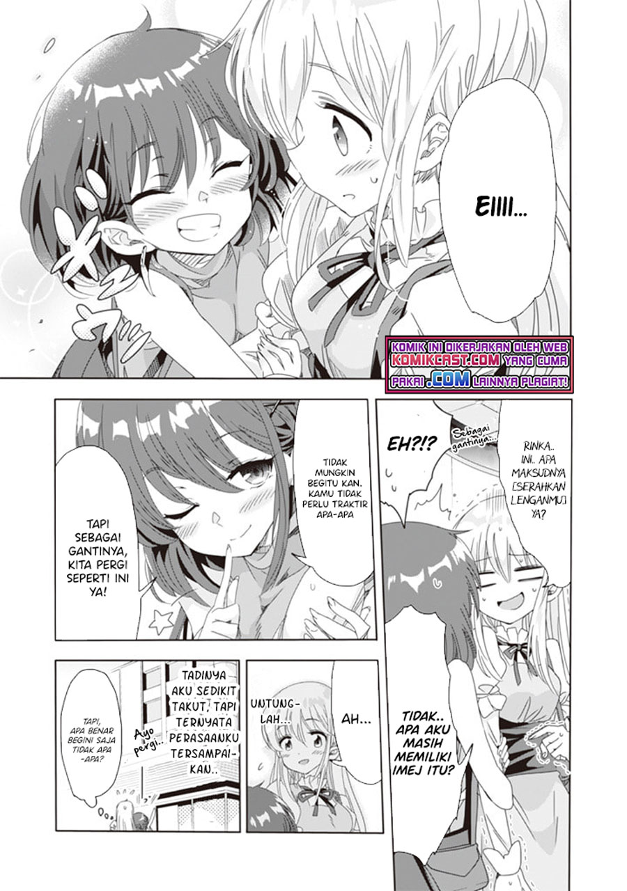 Class de Inkya no Ore ga Jitsu wa Daininki Band no Vocal na Ken chapter 8
