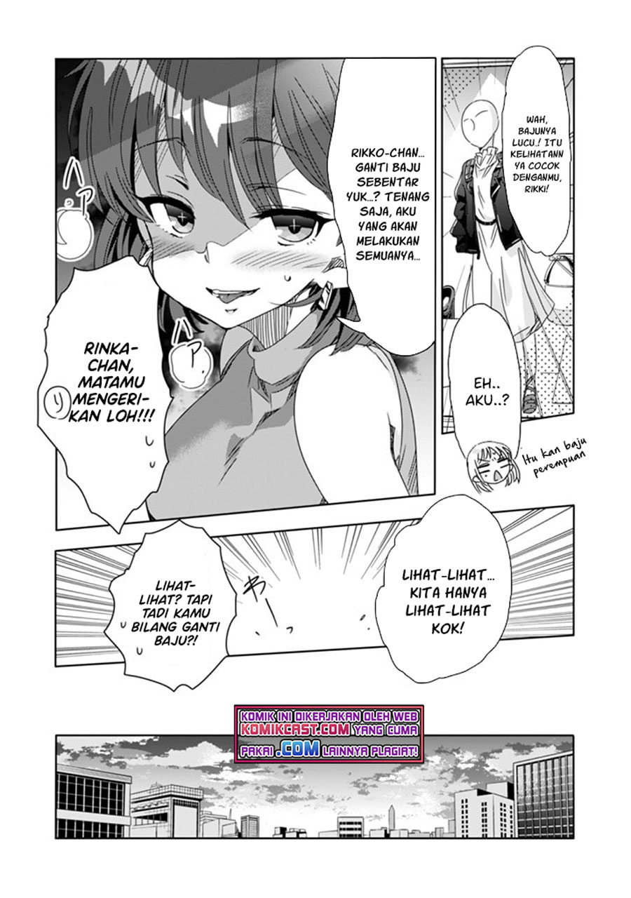 Class de Inkya no Ore ga Jitsu wa Daininki Band no Vocal na Ken chapter 8