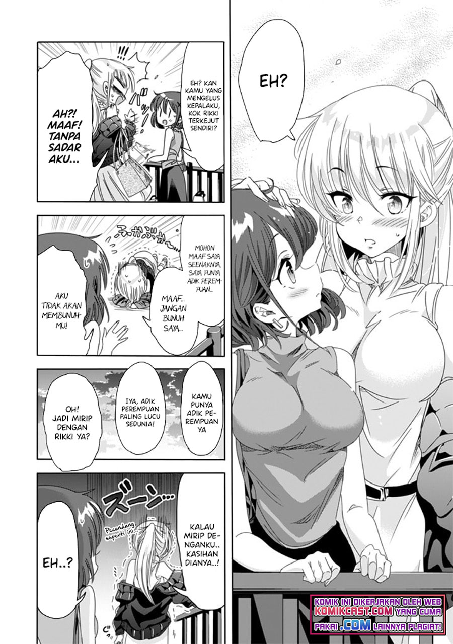 Class de Inkya no Ore ga Jitsu wa Daininki Band no Vocal na Ken chapter 8