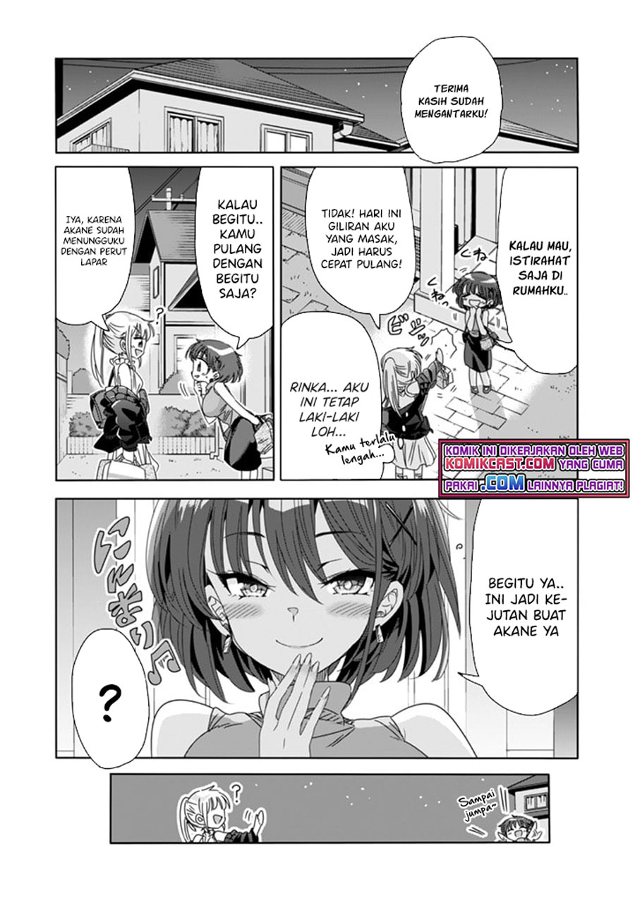 Class de Inkya no Ore ga Jitsu wa Daininki Band no Vocal na Ken chapter 8
