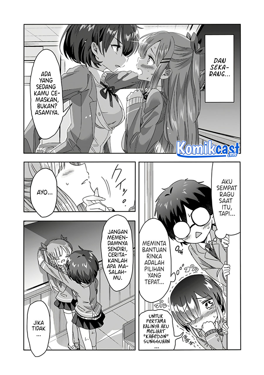 Class de Inkya no Ore ga Jitsu wa Daininki Band no Vocal na Ken chapter 13