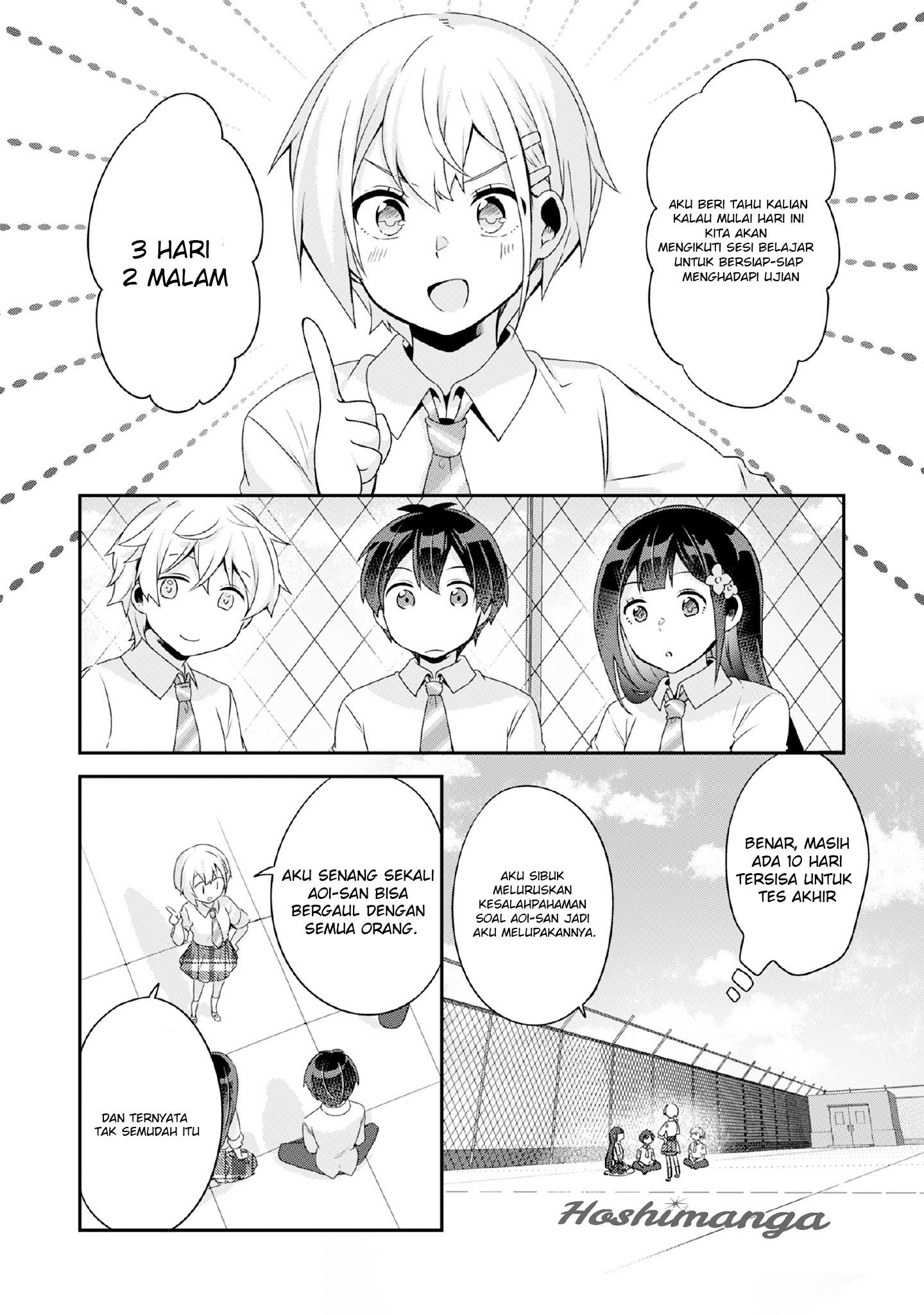 Class no Bocchi Gal wo Omochikaeri Shite Seisokei Bijin ni Shite Yatta Hanashi chapter 7
