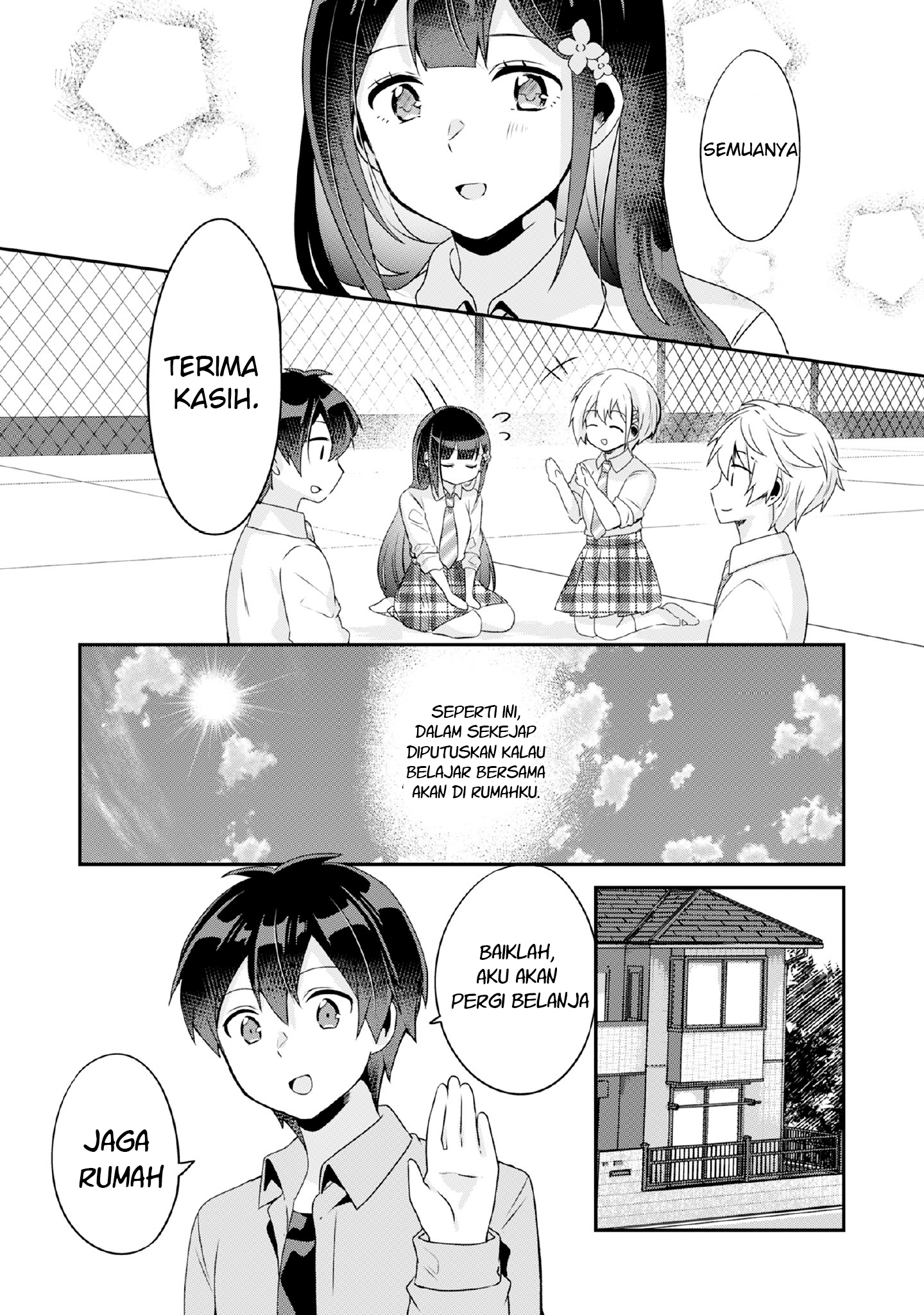 Class no Bocchi Gal wo Omochikaeri Shite Seisokei Bijin ni Shite Yatta Hanashi chapter 7