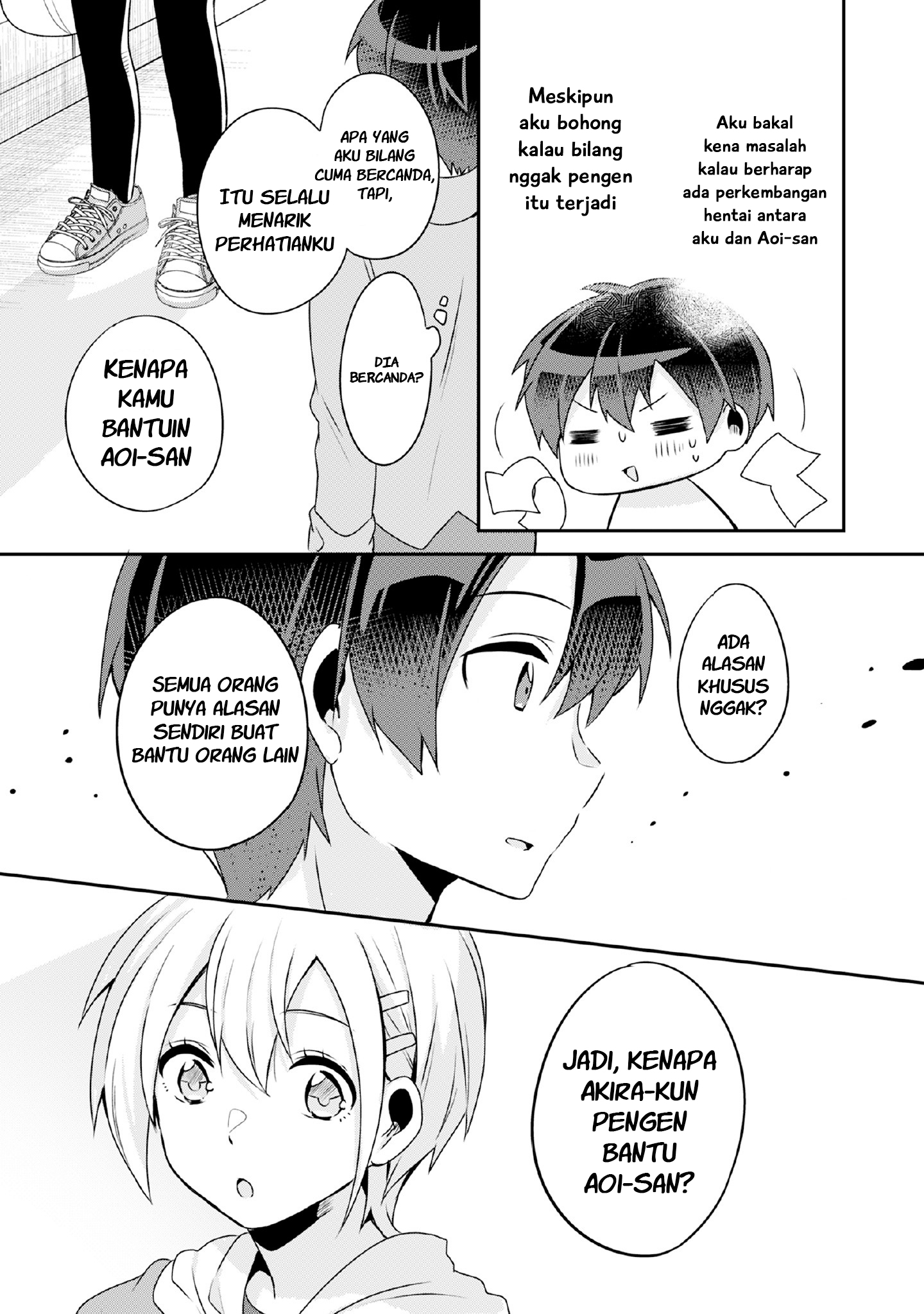 Class no Bocchi Gal wo Omochikaeri Shite Seisokei Bijin ni Shite Yatta Hanashi chapter 7