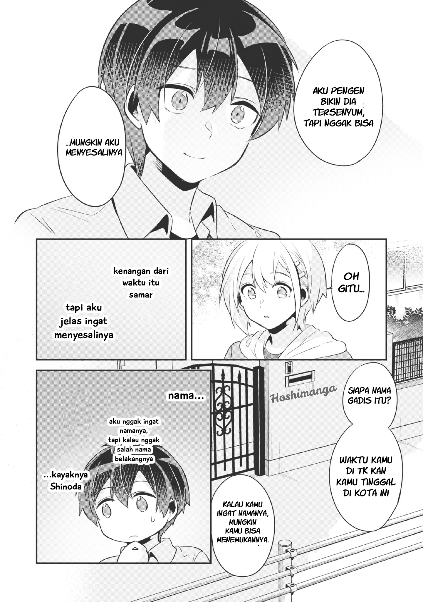 Class no Bocchi Gal wo Omochikaeri Shite Seisokei Bijin ni Shite Yatta Hanashi chapter 7