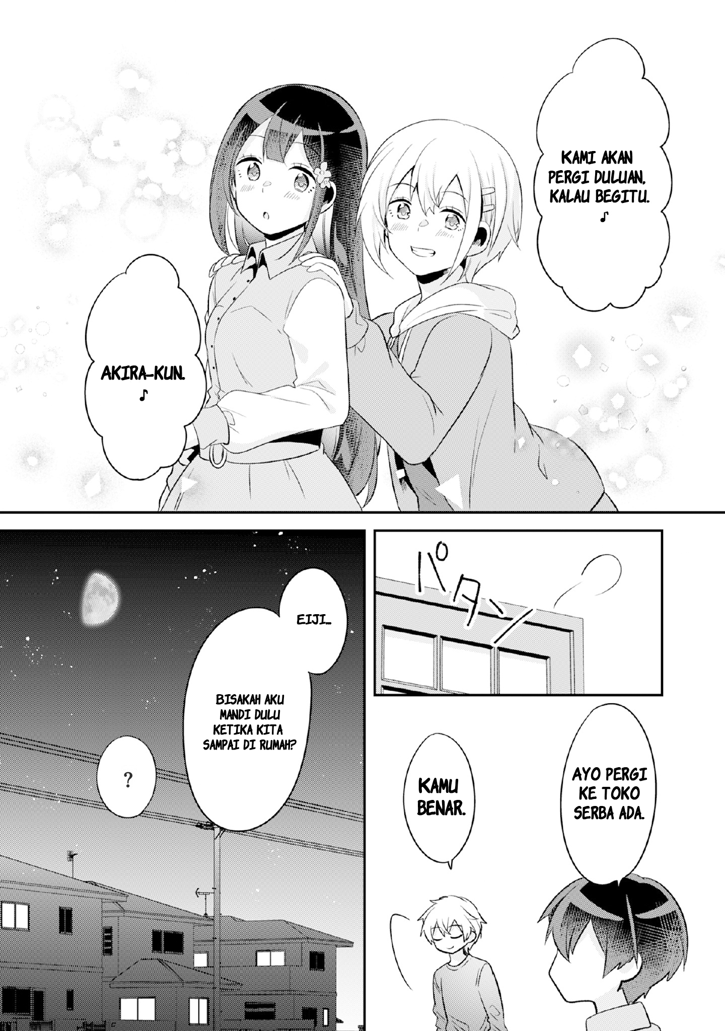 Class no Bocchi Gal wo Omochikaeri Shite Seisokei Bijin ni Shite Yatta Hanashi chapter 7