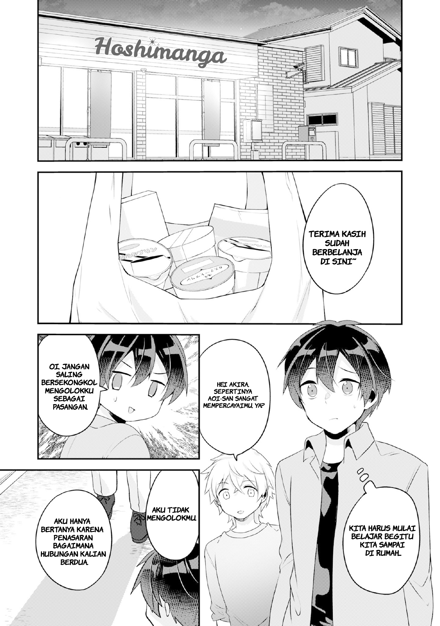 Class no Bocchi Gal wo Omochikaeri Shite Seisokei Bijin ni Shite Yatta Hanashi chapter 8
