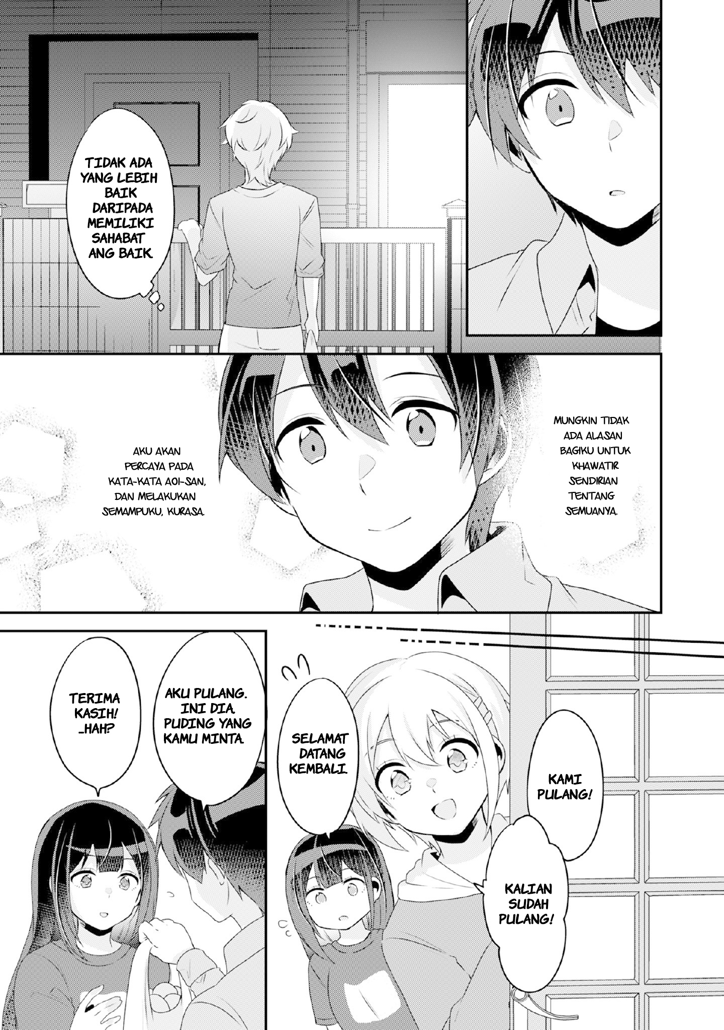 Class no Bocchi Gal wo Omochikaeri Shite Seisokei Bijin ni Shite Yatta Hanashi chapter 8
