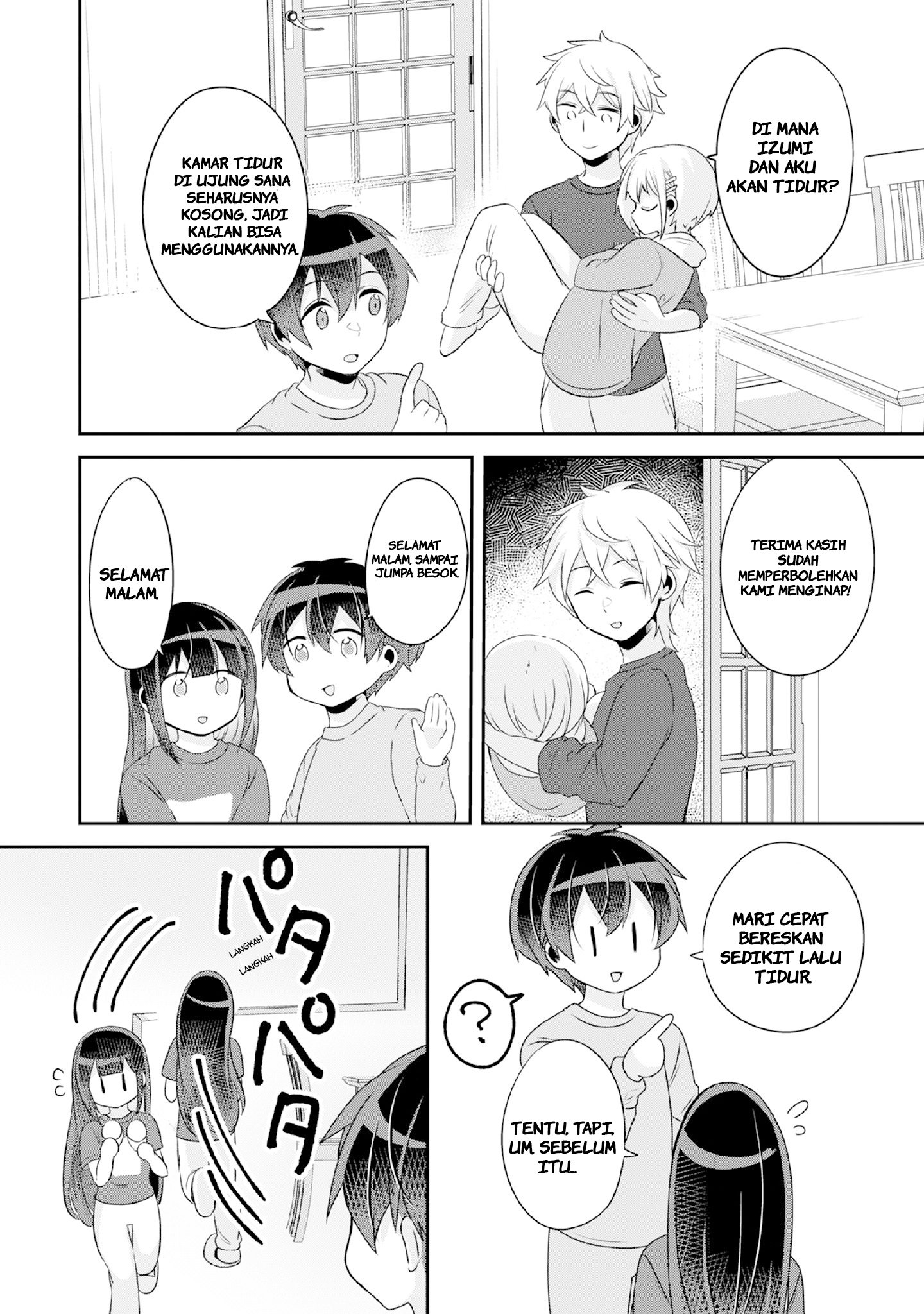Class no Bocchi Gal wo Omochikaeri Shite Seisokei Bijin ni Shite Yatta Hanashi chapter 8