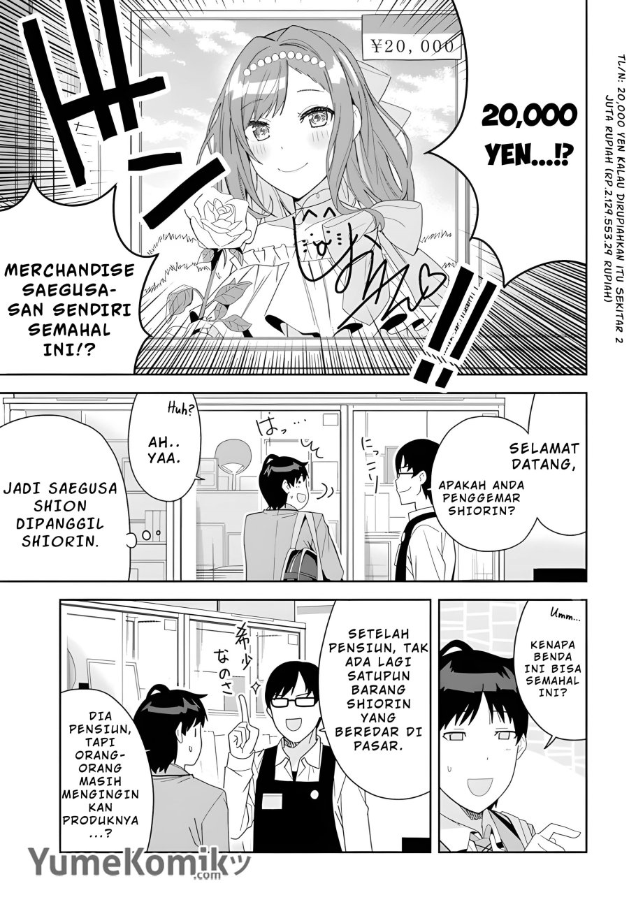 Classmate no Moto Idol ga, Tonikaku Kyodou Fushin Nan desu chapter 2