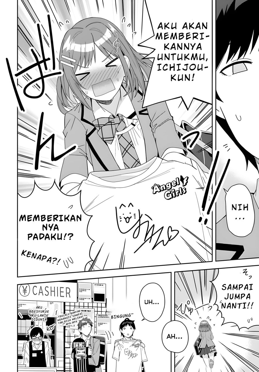 Classmate no Moto Idol ga, Tonikaku Kyodou Fushin Nan desu chapter 2