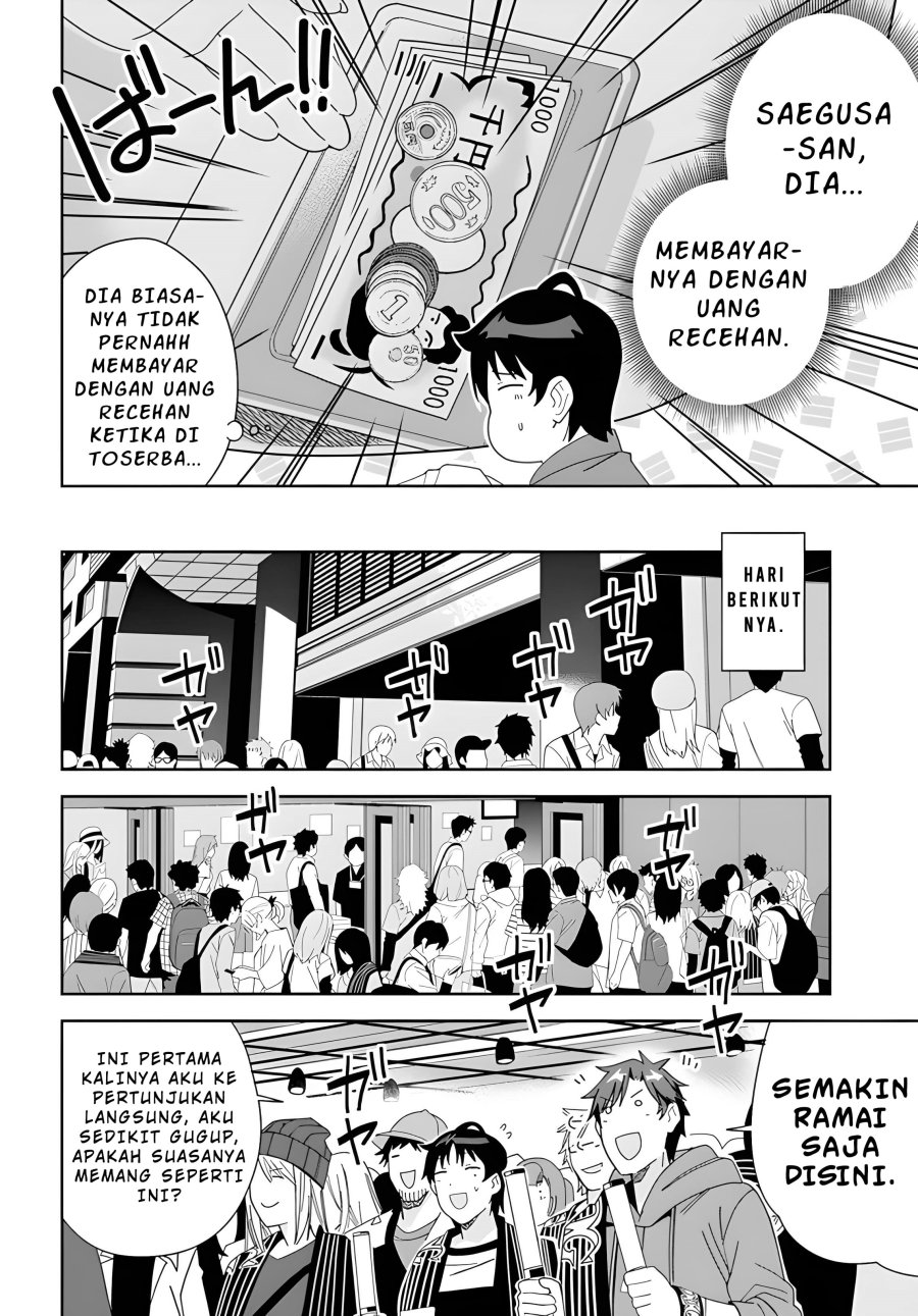 Classmate no Moto Idol ga, Tonikaku Kyodou Fushin Nan desu chapter 2