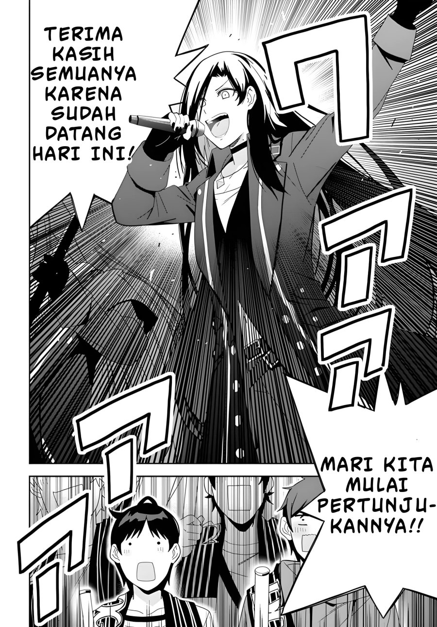 Classmate no Moto Idol ga, Tonikaku Kyodou Fushin Nan desu chapter 2