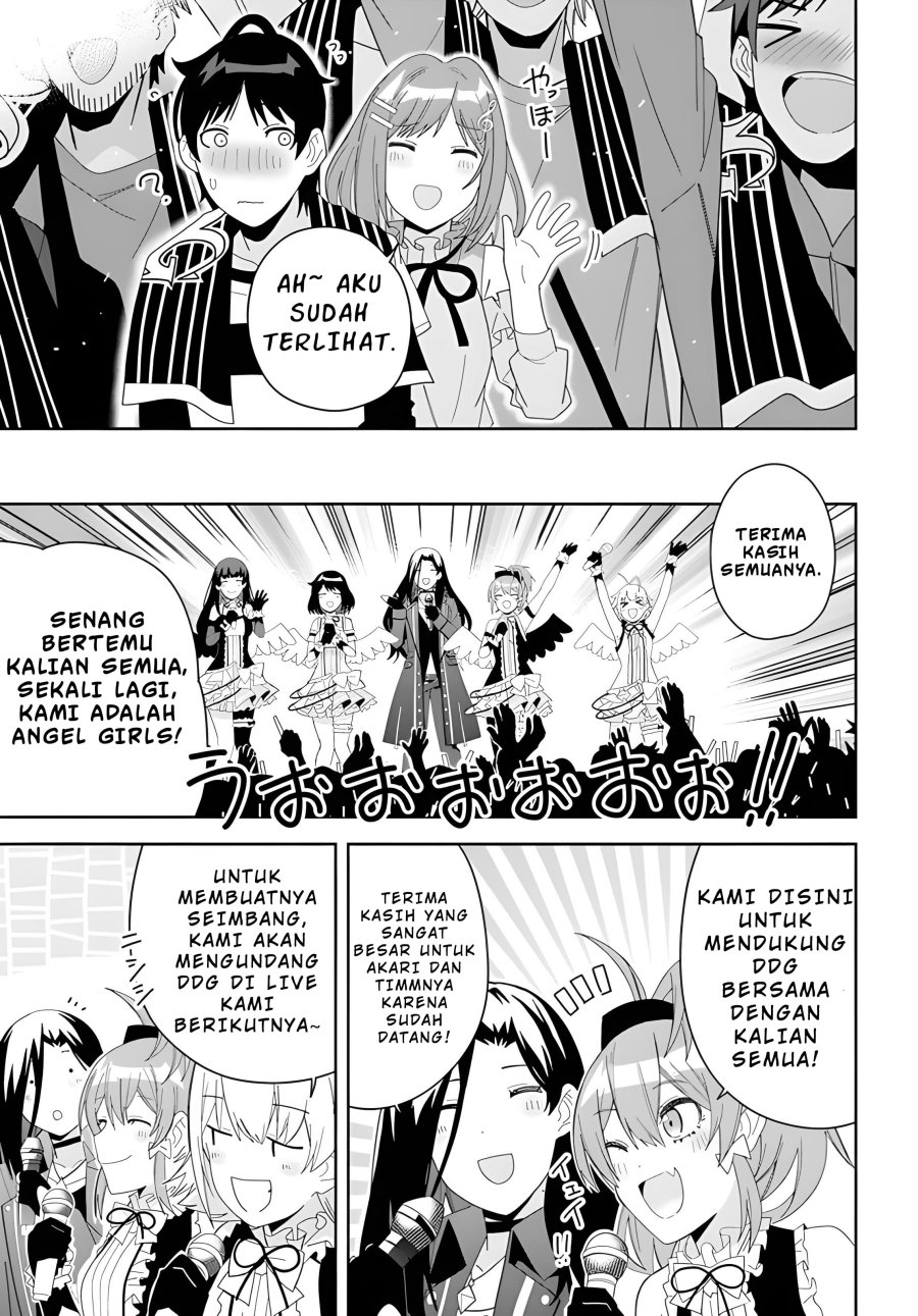 Classmate no Moto Idol ga, Tonikaku Kyodou Fushin Nan desu chapter 2