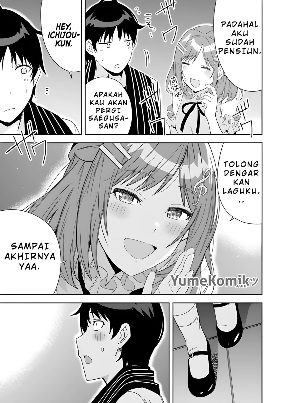 Classmate no Moto Idol ga, Tonikaku Kyodou Fushin Nan desu chapter 2