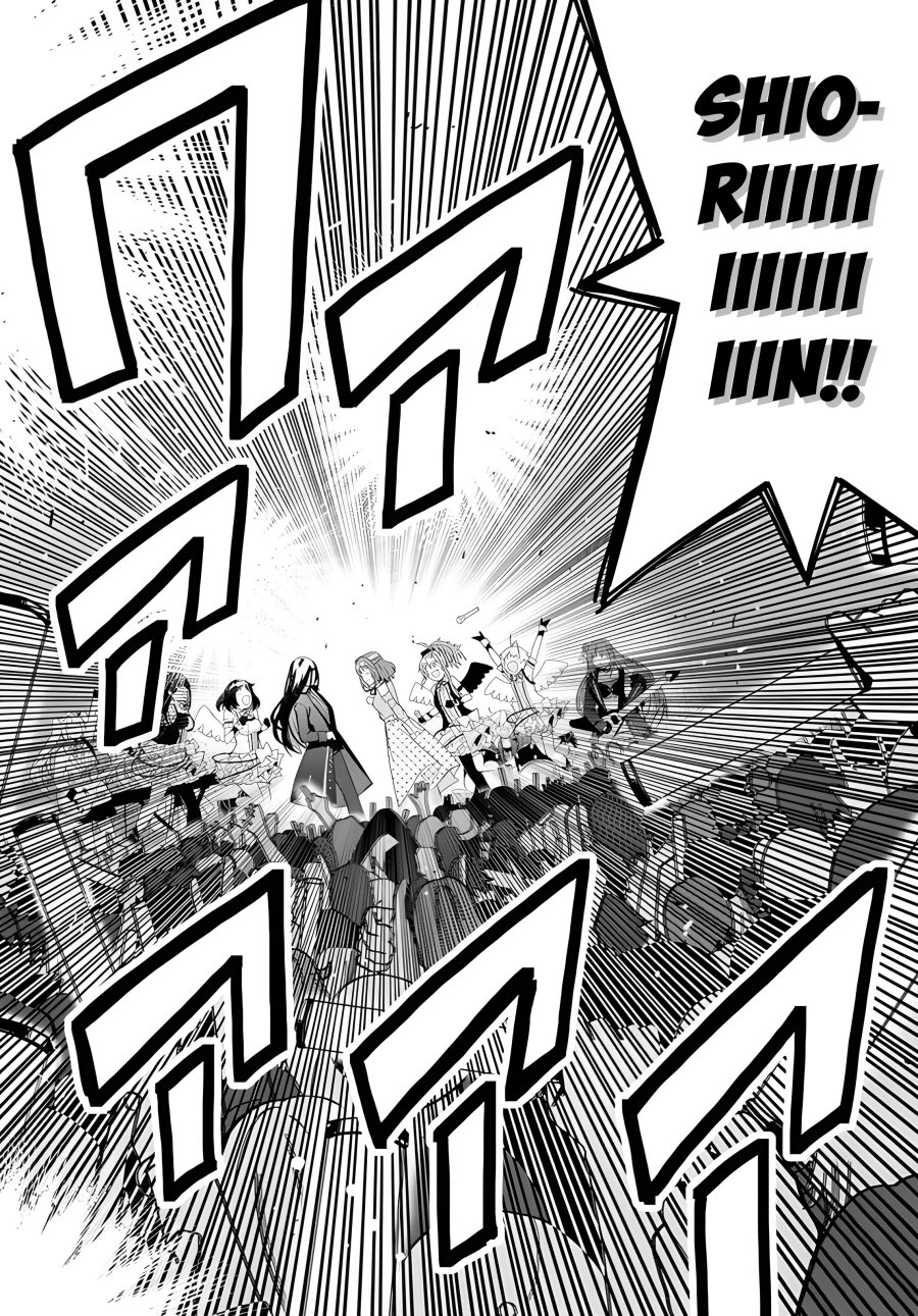 Classmate no Moto Idol ga, Tonikaku Kyodou Fushin Nan desu chapter 2