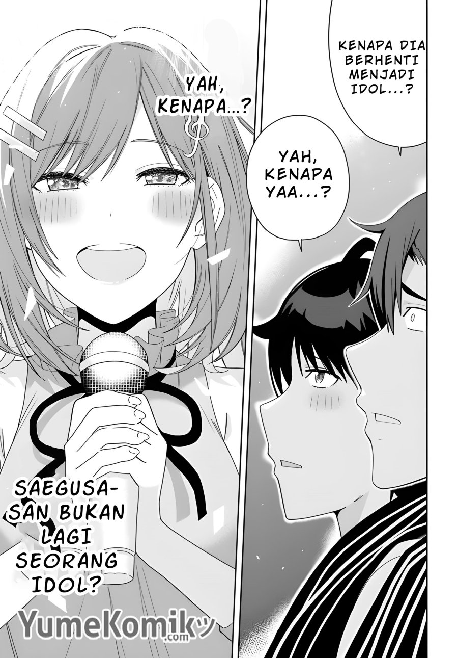 Classmate no Moto Idol ga, Tonikaku Kyodou Fushin Nan desu chapter 2