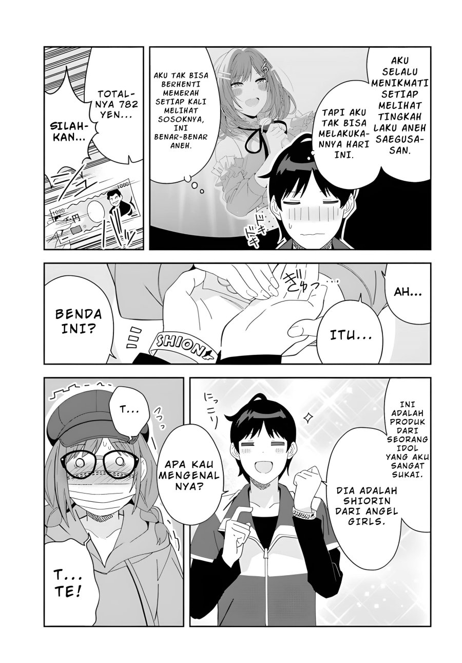 Classmate no Moto Idol ga, Tonikaku Kyodou Fushin Nan desu chapter 2