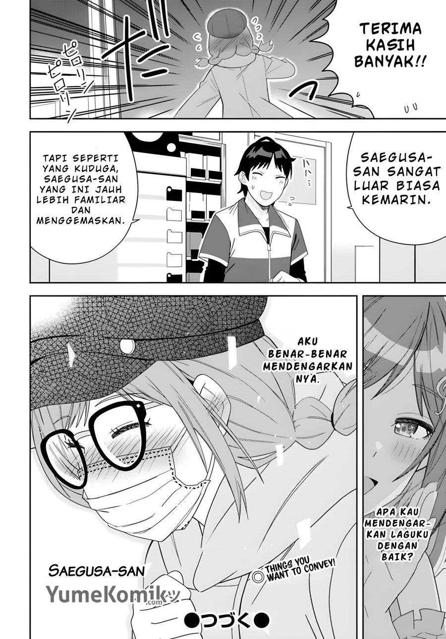 Classmate no Moto Idol ga, Tonikaku Kyodou Fushin Nan desu chapter 2
