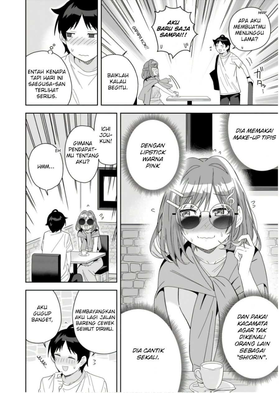 Classmate no Moto Idol ga, Tonikaku Kyodou Fushin Nan desu chapter 6