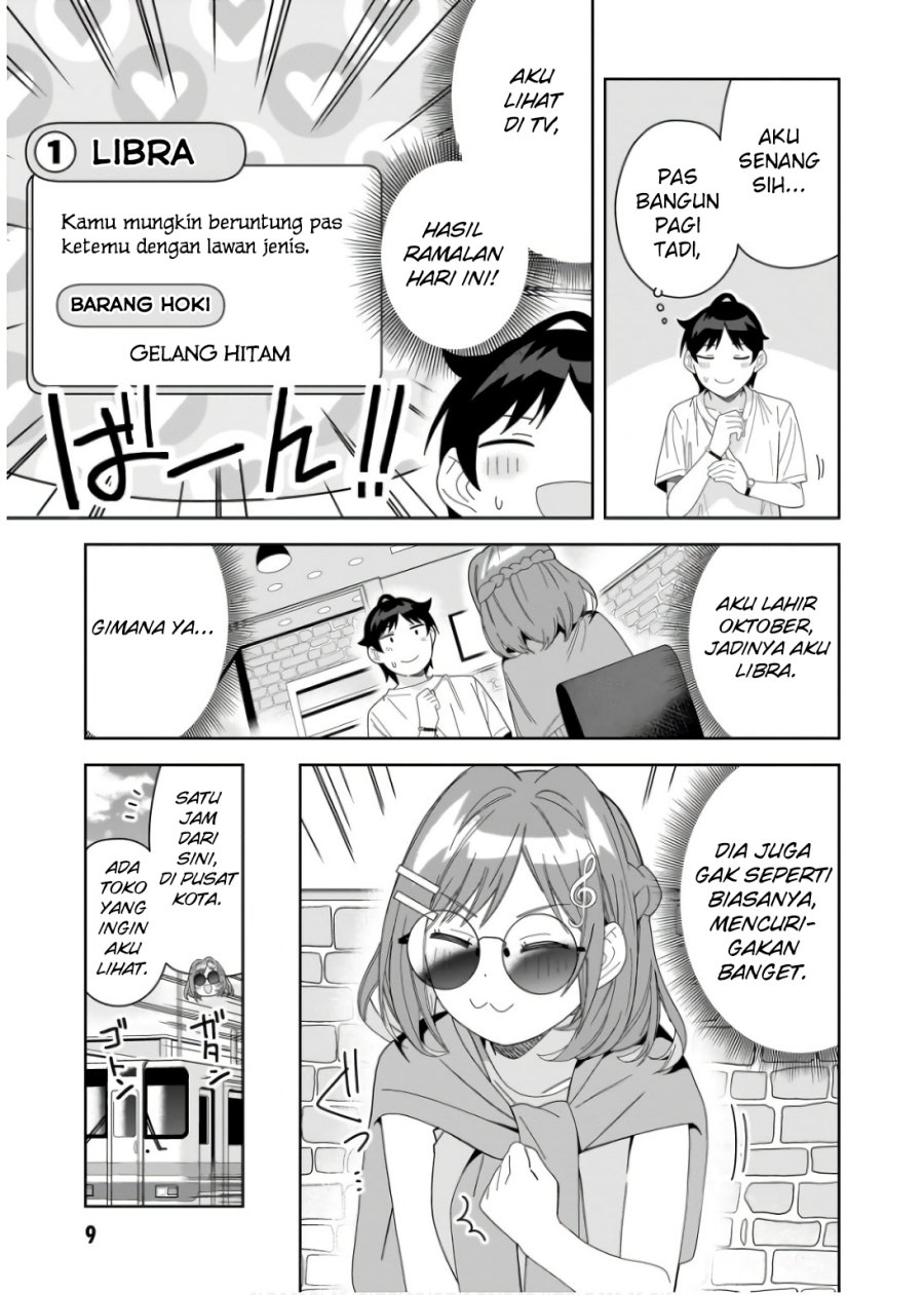 Classmate no Moto Idol ga, Tonikaku Kyodou Fushin Nan desu chapter 6