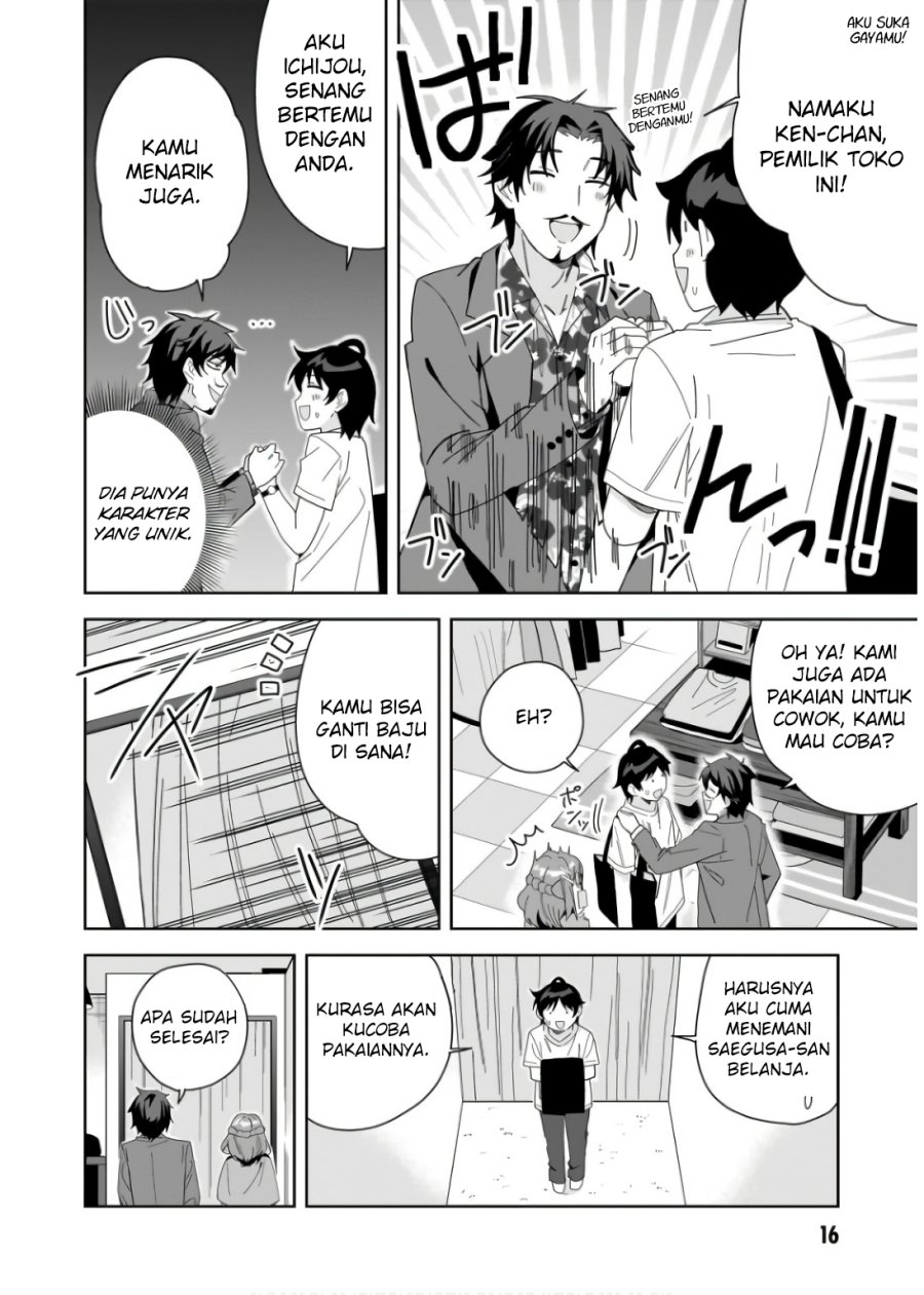 Classmate no Moto Idol ga, Tonikaku Kyodou Fushin Nan desu chapter 6