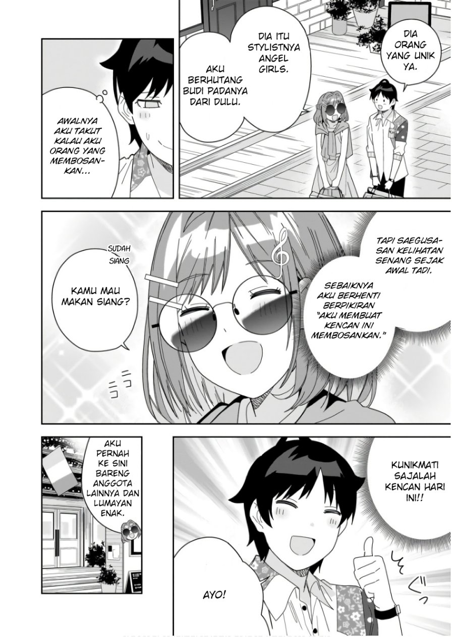 Classmate no Moto Idol ga, Tonikaku Kyodou Fushin Nan desu chapter 6