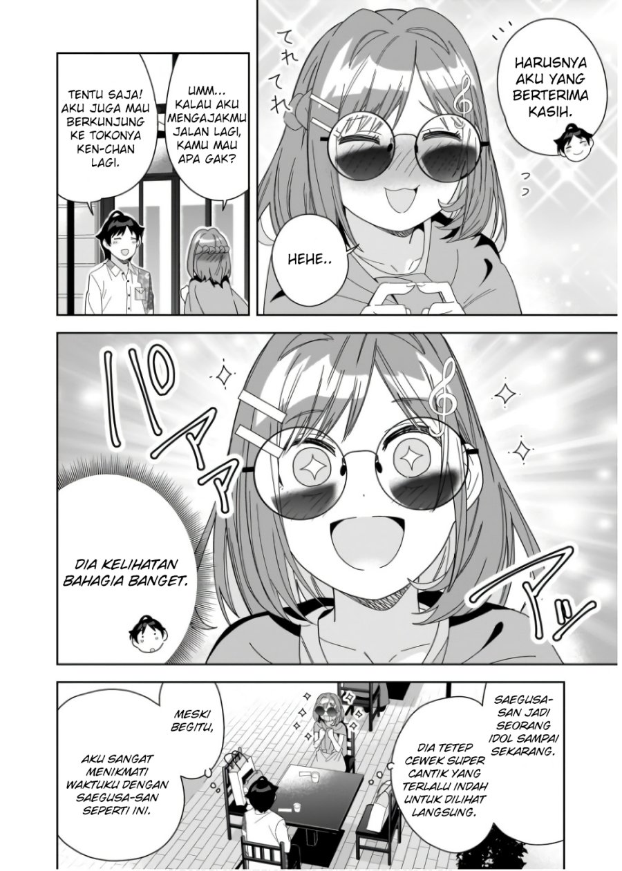 Classmate no Moto Idol ga, Tonikaku Kyodou Fushin Nan desu chapter 6