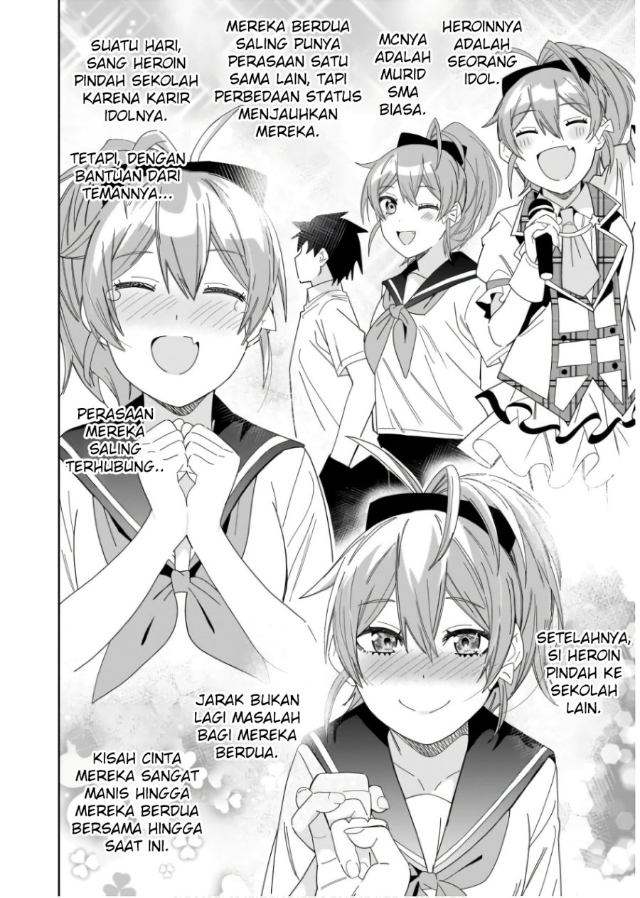 Classmate no Moto Idol ga, Tonikaku Kyodou Fushin Nan desu chapter 6