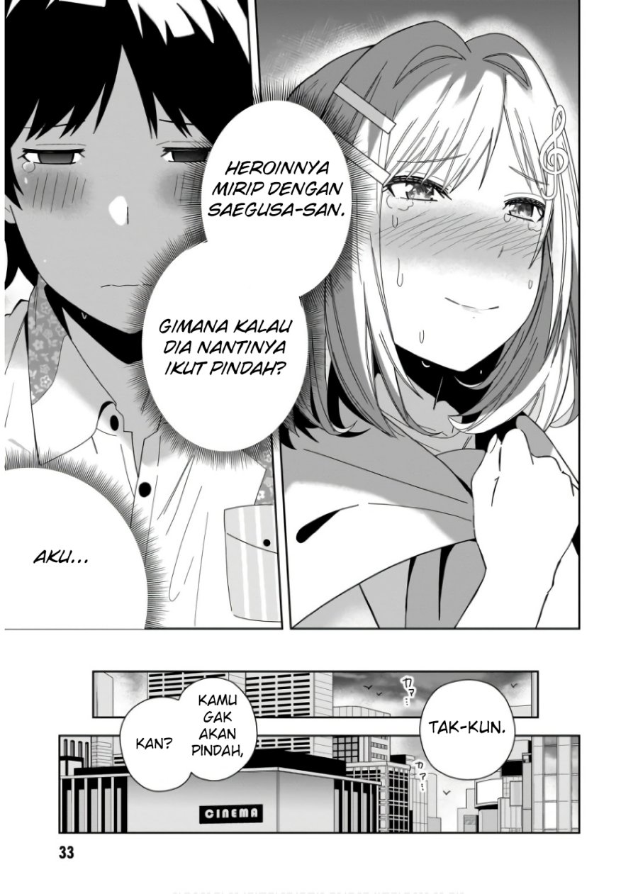 Classmate no Moto Idol ga, Tonikaku Kyodou Fushin Nan desu chapter 6