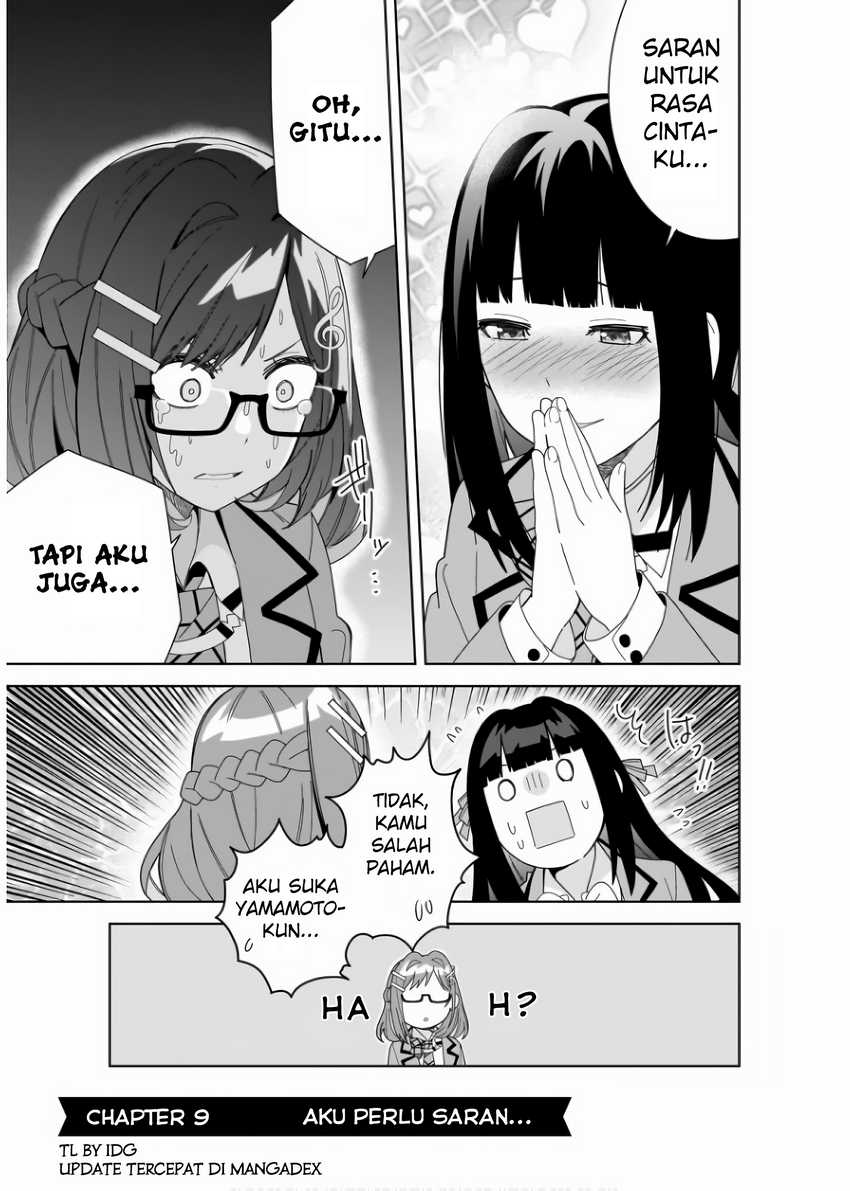 Classmate no Moto Idol ga, Tonikaku Kyodou Fushin Nan desu chapter 9