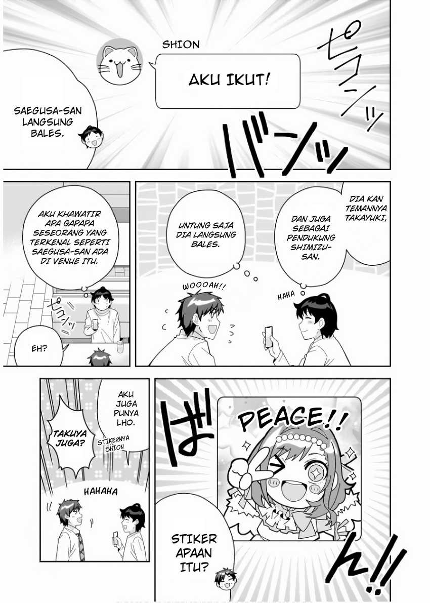 Classmate no Moto Idol ga, Tonikaku Kyodou Fushin Nan desu chapter 9