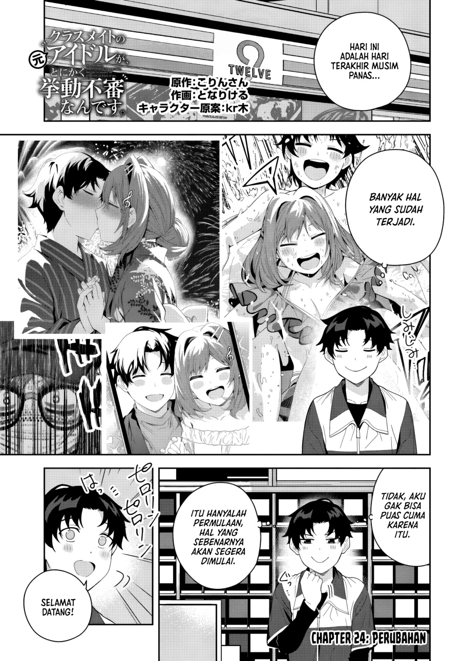 Classmate no Moto Idol ga, Tonikaku Kyodou Fushin Nan desu chapter 24