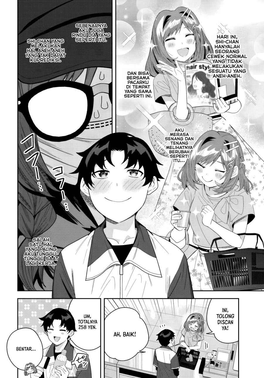 Classmate no Moto Idol ga, Tonikaku Kyodou Fushin Nan desu chapter 24