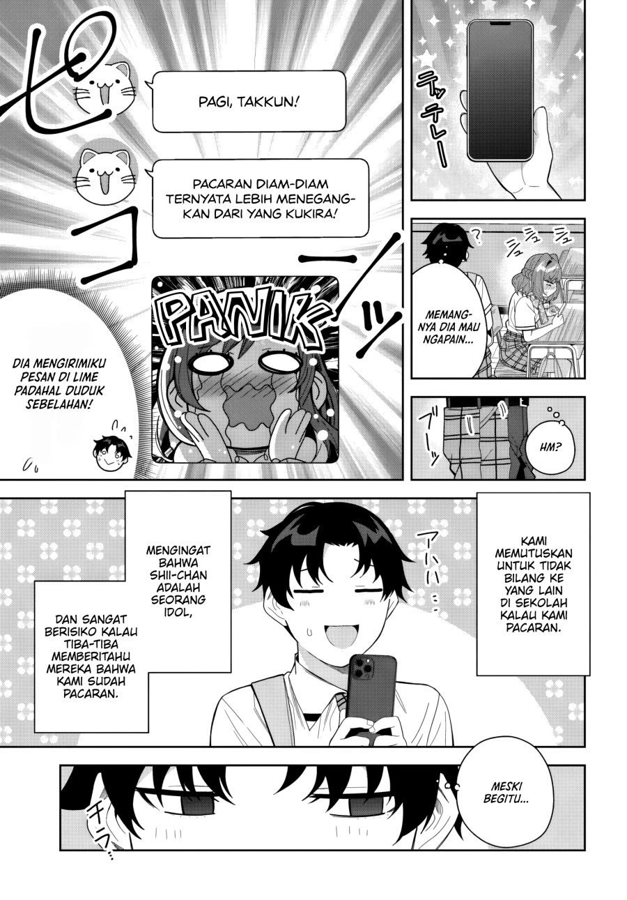 Classmate no Moto Idol ga, Tonikaku Kyodou Fushin Nan desu chapter 24
