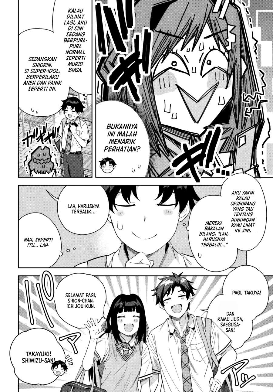 Classmate no Moto Idol ga, Tonikaku Kyodou Fushin Nan desu chapter 24