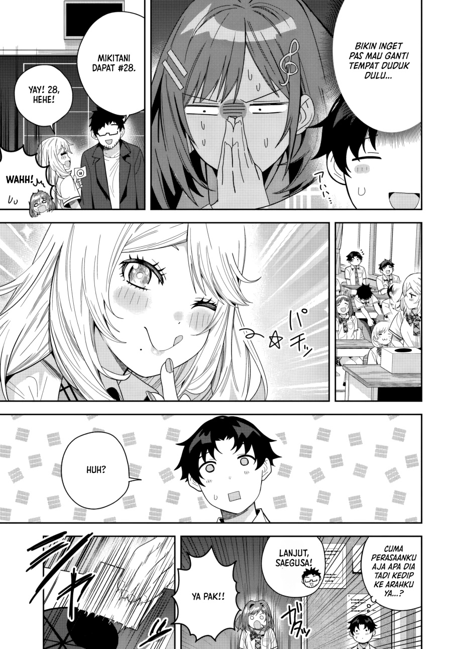 Classmate no Moto Idol ga, Tonikaku Kyodou Fushin Nan desu chapter 24