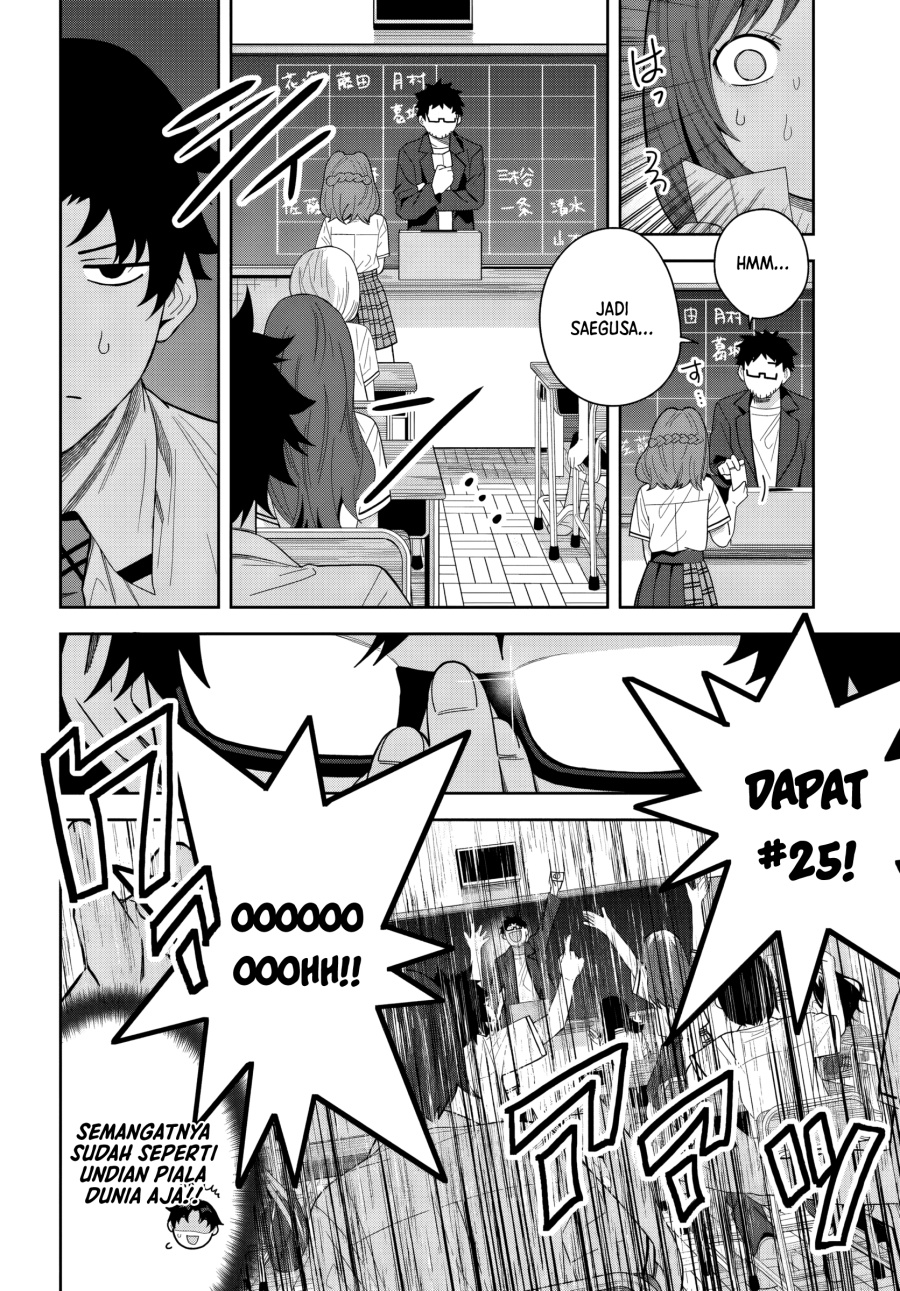 Classmate no Moto Idol ga, Tonikaku Kyodou Fushin Nan desu chapter 24