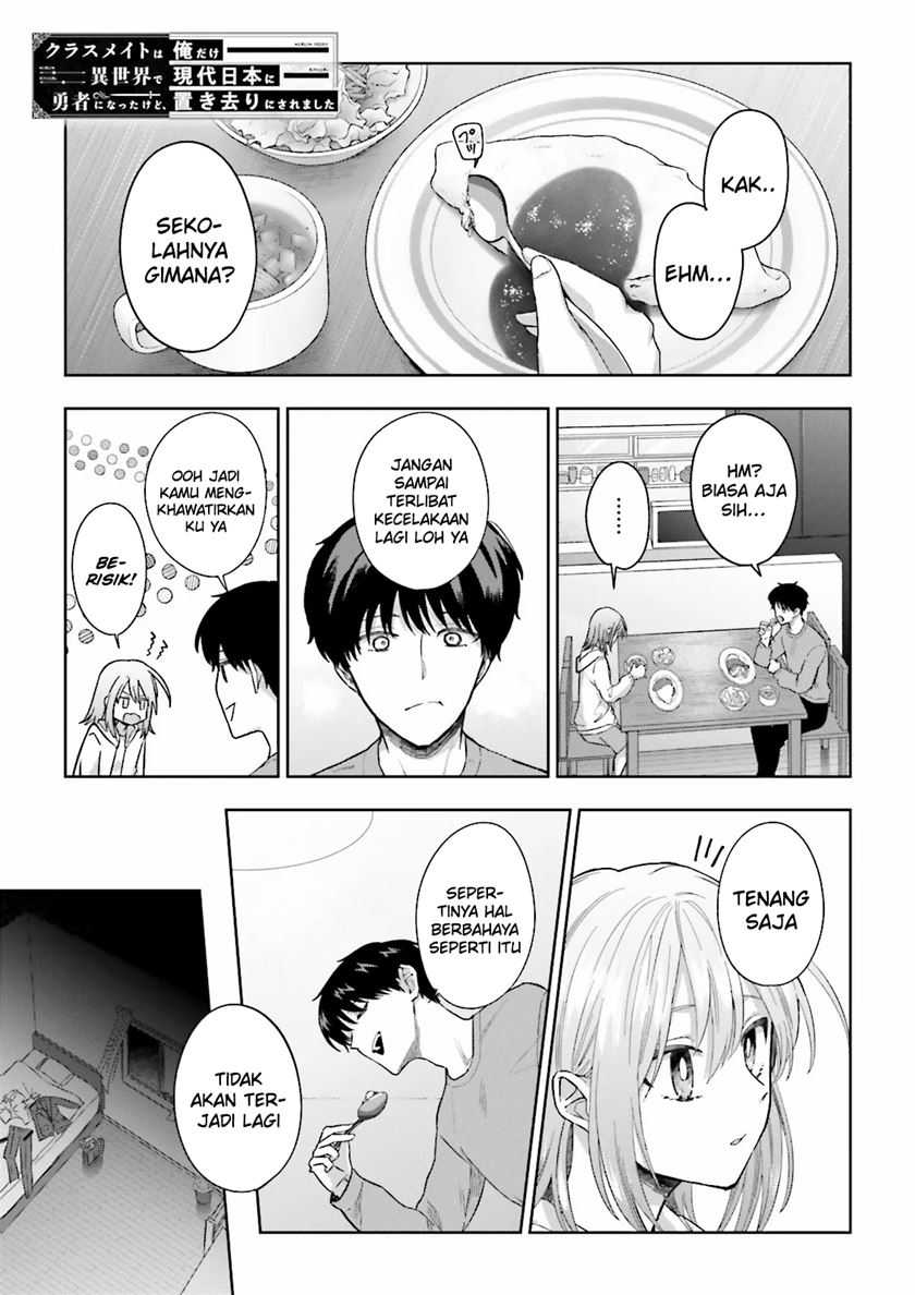 Classmate wa Isekai de Yuusha ni Natta kedo, Ore dake Gendai Nihon ni Okizari ni Narimashita Chapter 07 Bahasa Indonesia
